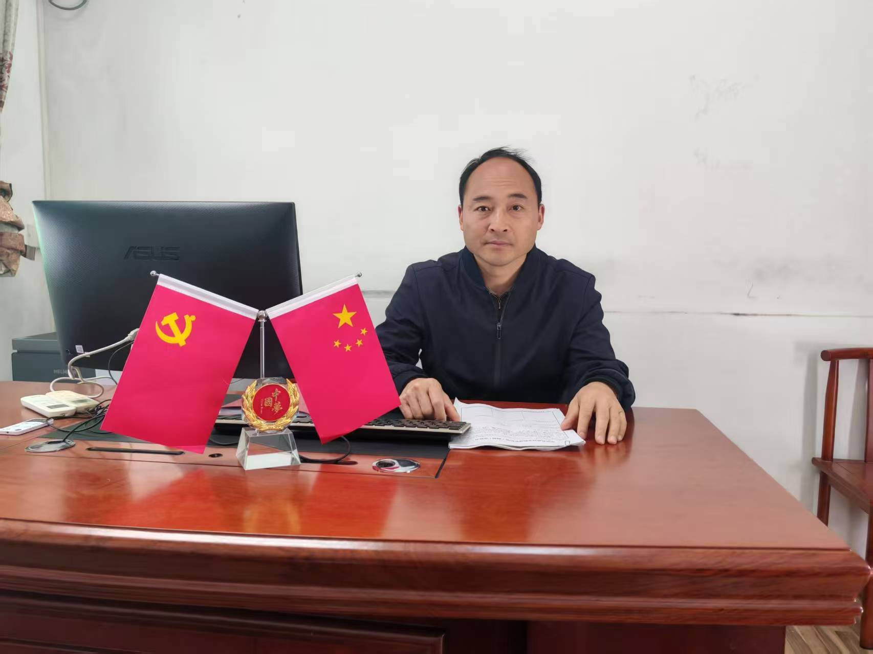 王跃华.jpg